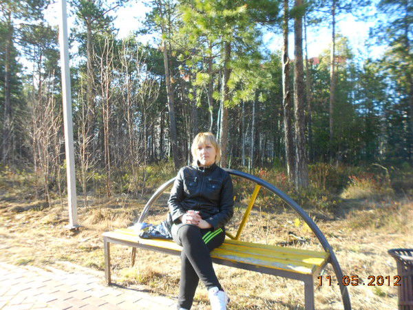 Таня Акимова