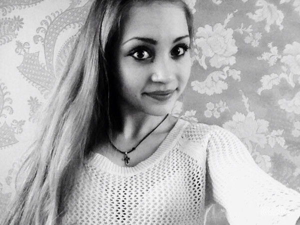 Александра Костырко