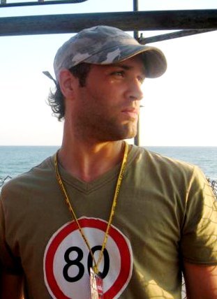 Климов Сергей