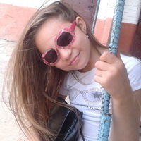 Юлія Ваврещук