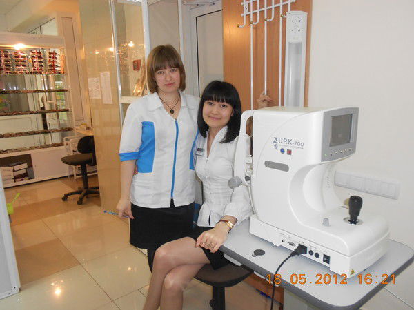 Эльвира Айтмухаметова