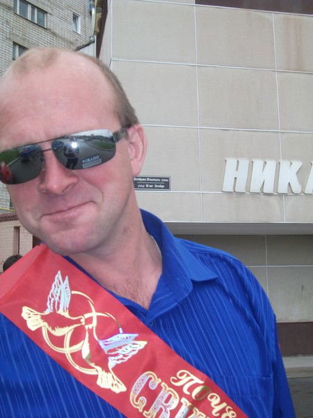 Владимир Куров