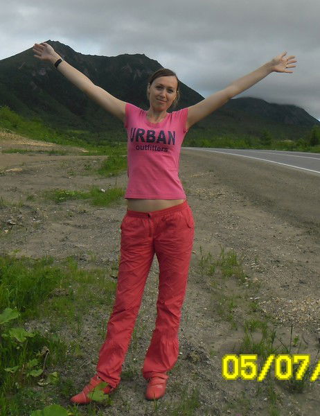 Юлия Думенко