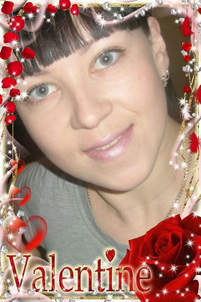 Людмила Олеговна