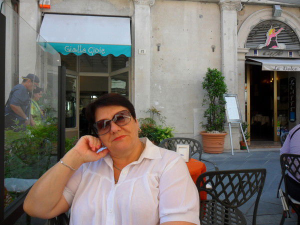 Галина Скороходова