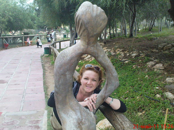 Гадания Орымбаева