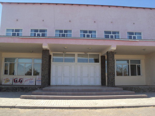 Шалқар Мәдениет Уйі