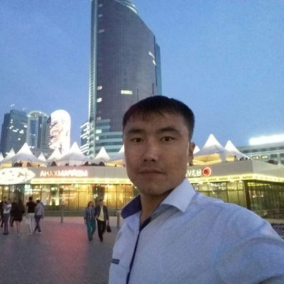 Куанышбек Мереевич