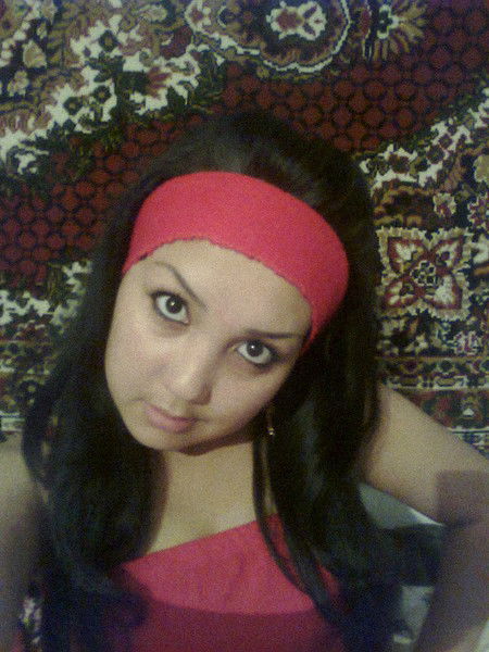 I Love You ************