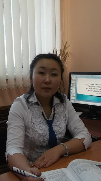 Нурсулу Саметова