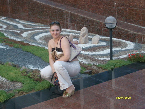 Юлия Ганеева