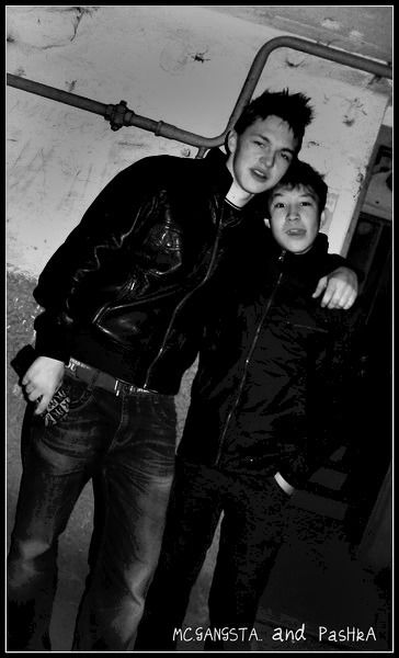 Пашок Дементьев