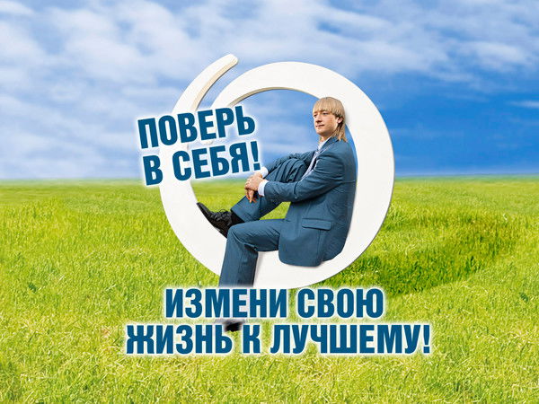 Николай Терезюк