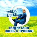Николай Терезюк