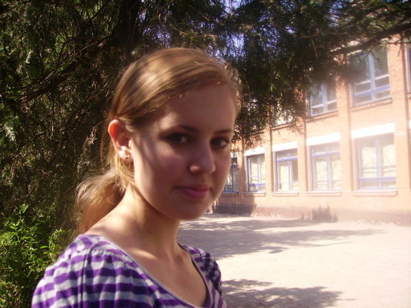 Александра Максимова