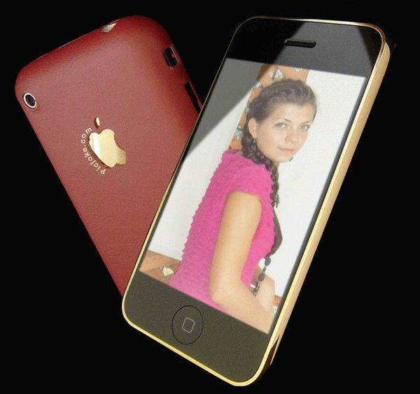 Мария Григорьева