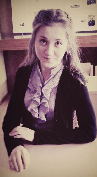 Юльчик Кузина