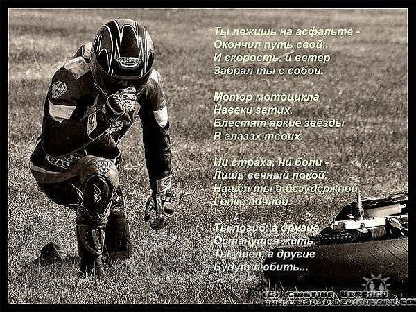 Павел Бракало