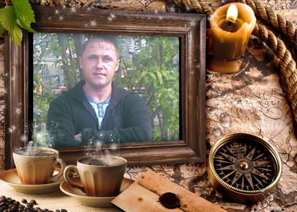 Толик Макшаков