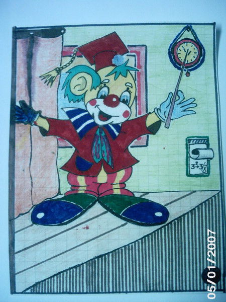 Александр Бутыгин