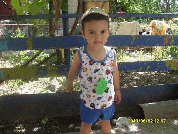 Зарина Сейтхалилова