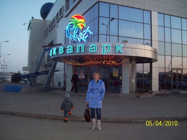 Алина Васина