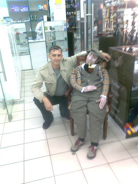 Олег Дернушков