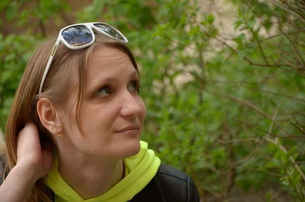 Анна Плахотя