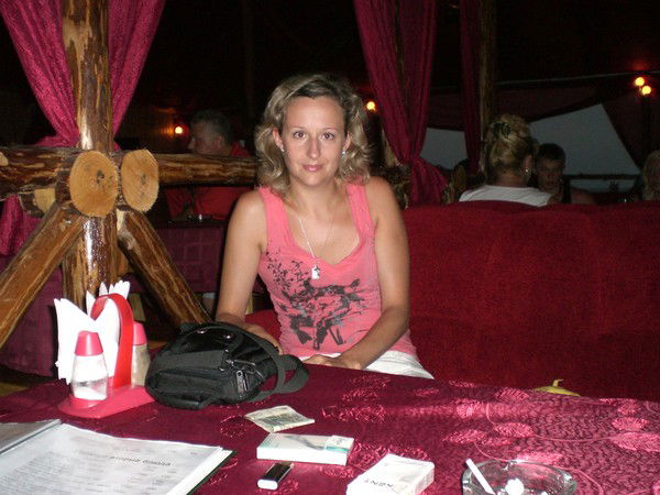 Екатерина Дырыгина