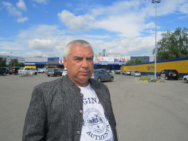 Олег Моняков