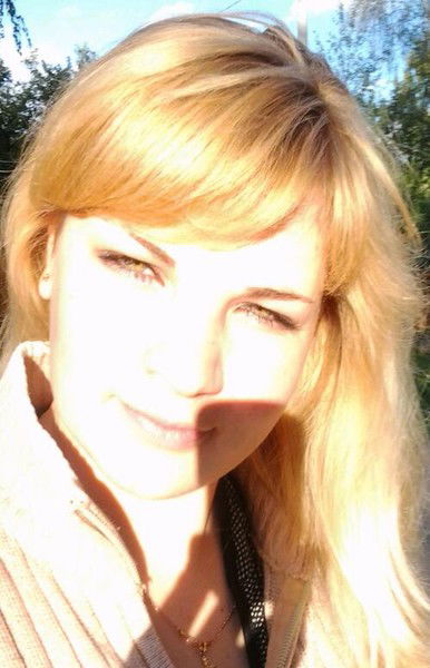 Диана Димитревна