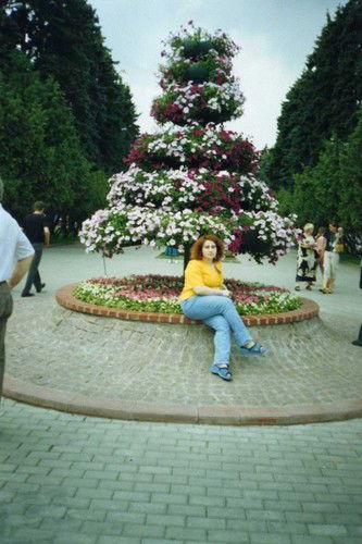 Агата Артуровна