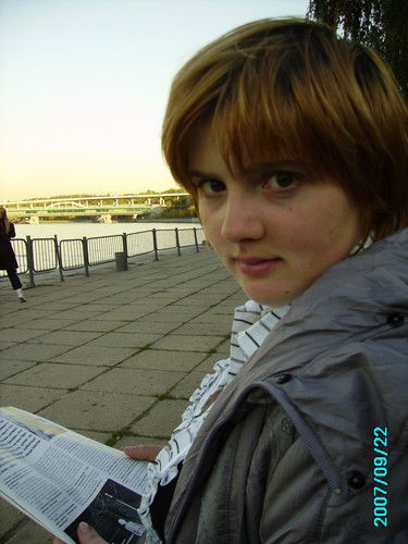 Евгения Бутенко