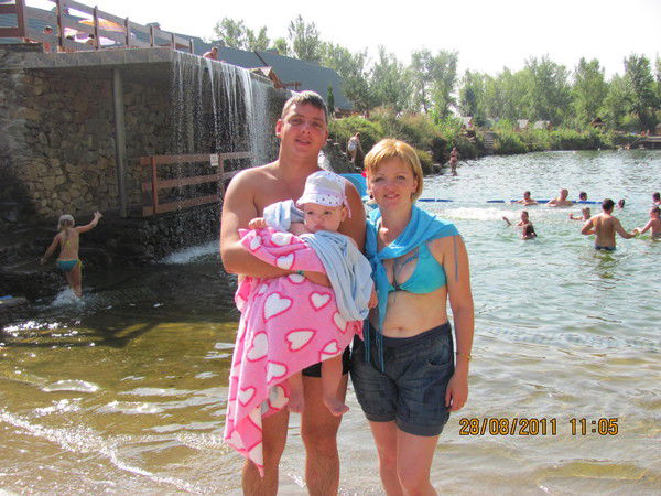 Вітя Реблян