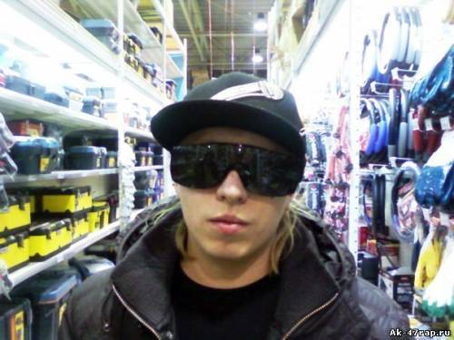 Пацанчик_В_Тапах 228