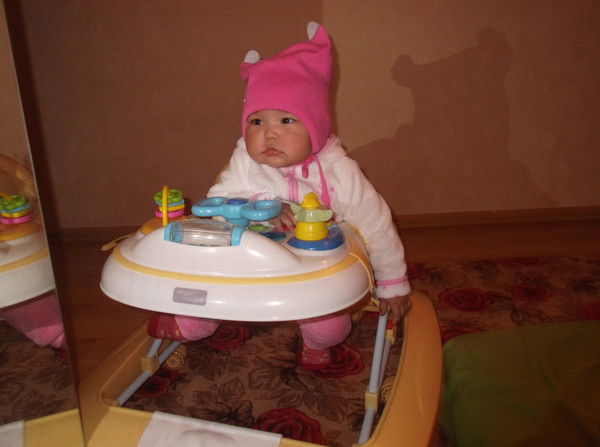 _Чертовски Милая Девчонка_