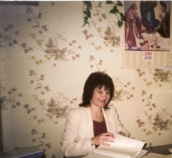 Элеонора Емельянова