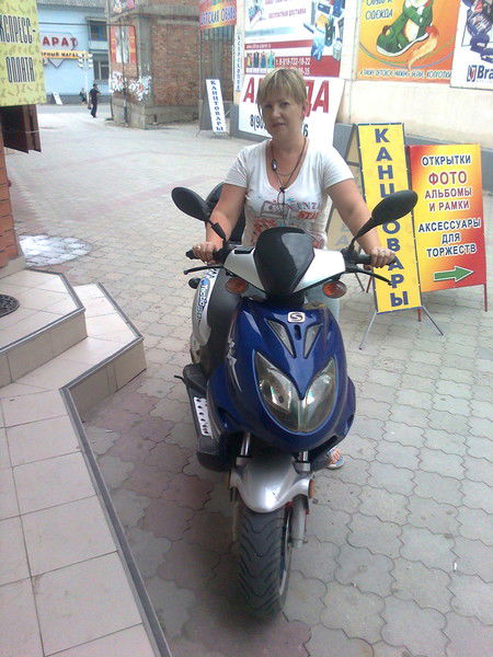 Наталья Мельник(Лисина)