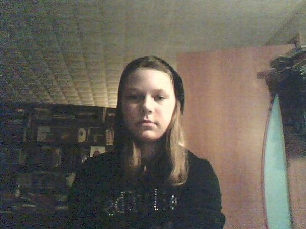 Полина Боголюбова