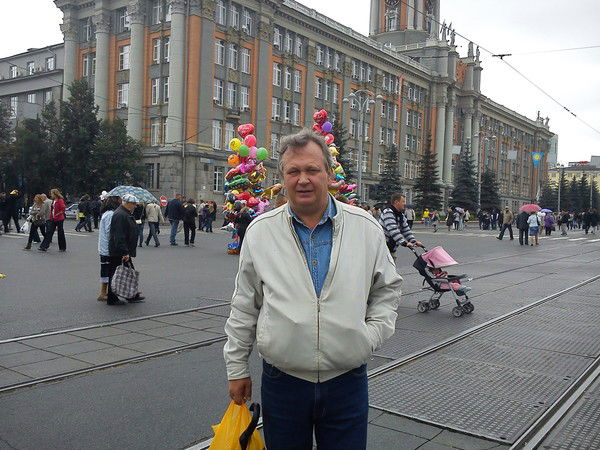 Алексей Ерофеев