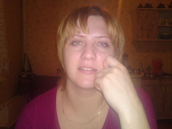 Марина Ярцева