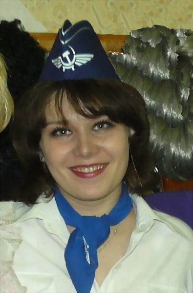 Татьяна Одинцова