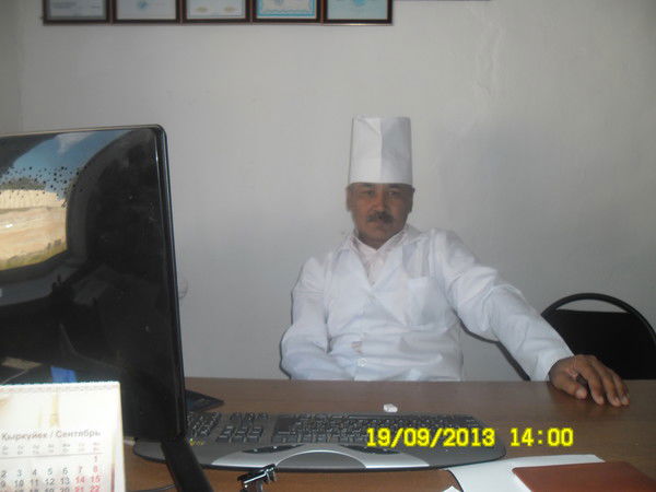 Еримбетов Бахыт