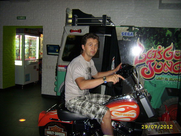 Иван Николаевич