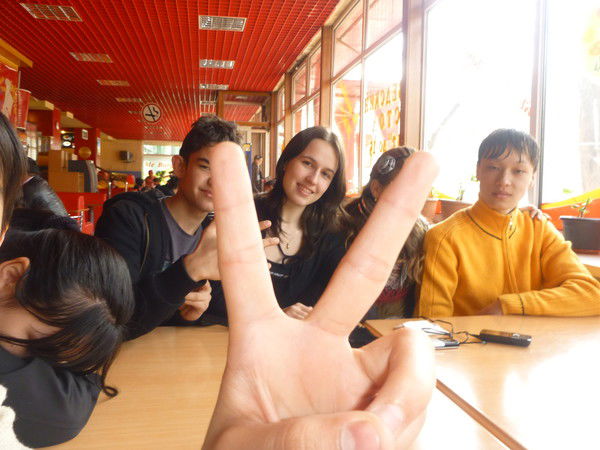 Алина Фокина