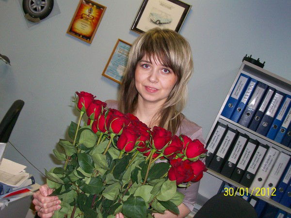 Екатерина Трубина