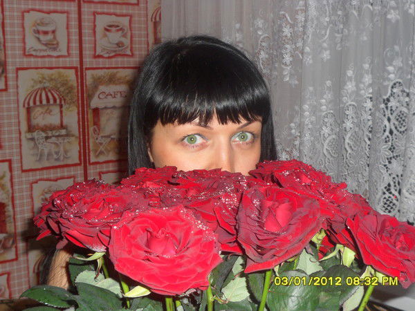 Юлия Слышкина