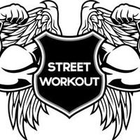 Лева Тюряга