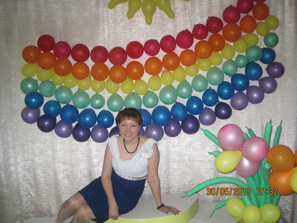 Кристина Прокопьева