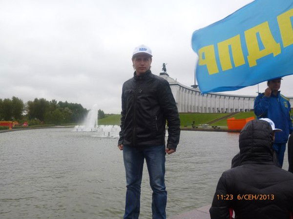 Равиль Вазыхов